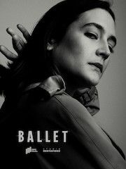 Балет – секс сцены