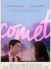 Комета – секс сцены