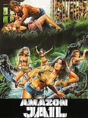 Амазонки в тюрьме – секс сцены