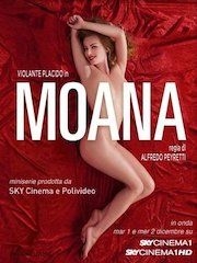 Моана – секс сцены
