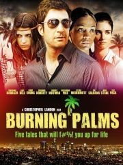 Горящие пальмы – секс сцены