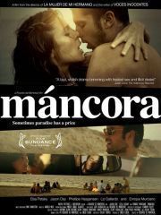 Манкора – секс сцены