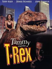 Тамми и динозавр – секс сцены