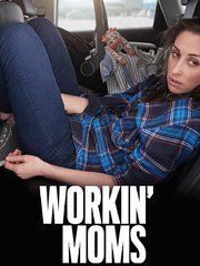 Работающие мамы – секс сцены