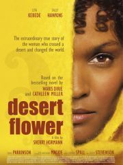 Цветок пустыни – секс сцены