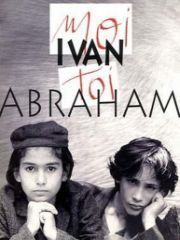 Я – Иван, ты – Абрам – секс сцены