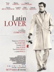 Латинский любовник – секс сцены