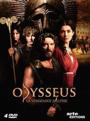 Одиссея – секс сцены