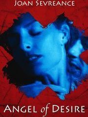 Преступная страсть (1994) – секс сцены