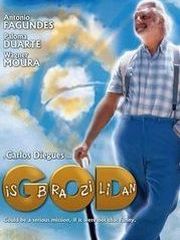 Бог – бразилец – секс сцены