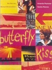 Поцелуй бабочки (1994) – секс сцены