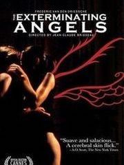 Ангелы возмездия – секс сцены