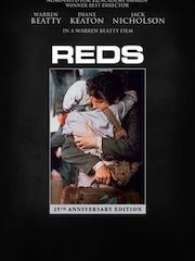 Красные – секс сцены