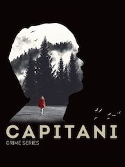 Капитани – секс сцены