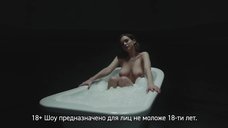 Naked Софья Синицына