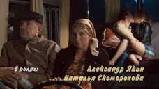 Секси Наталья Скоморохова – Восьмидесятые