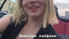 Голая Наталья Земцова видео, фото