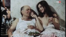 Секси Екатерина Стриженова – Американский дедушка